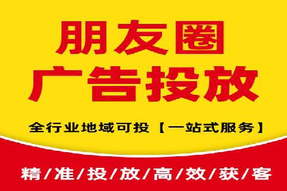 SEM广告投放优化：经典案例分享