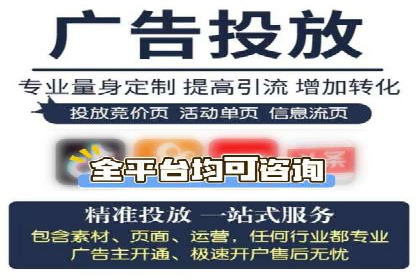成功案例：百度推广一个月，如何实现品牌飞跃