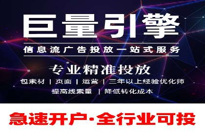 充值返点在电商平台中的运营策略分析