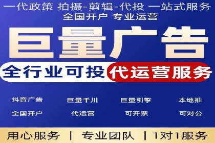 案例分享：SEM优化师如何实现关键词优化
